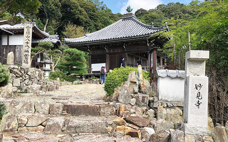 兵庫赤穗坂越