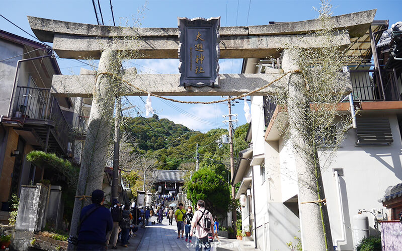 兵庫赤穗坂越