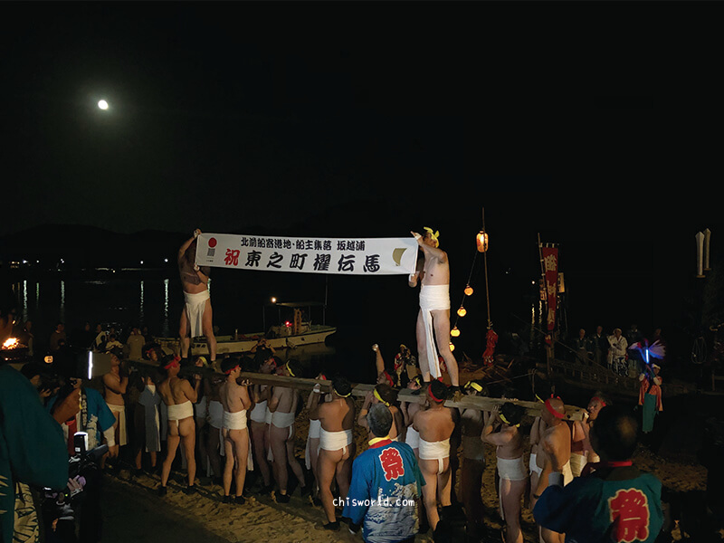 兵庫赤穗坂越