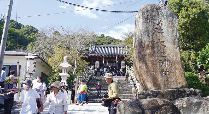 兵庫赤穗坂越