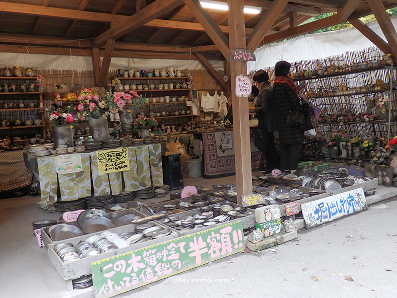 栃木益子窯元橫山よこやま　益子燒產品選購