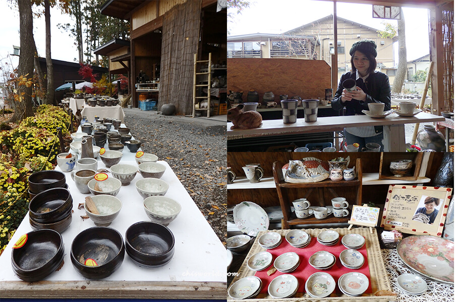 栃木益子燒產品展示