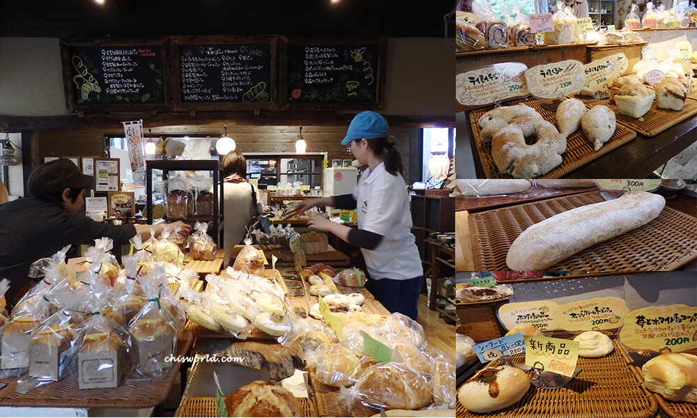 栃木益子窯元橫山よこやま麵包品項