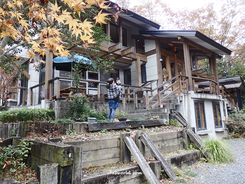 栃木益子窯元橫山よこやま園區環境