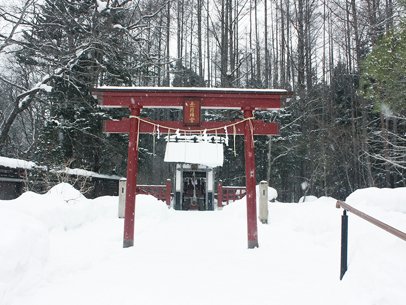 日光湯西川平家之里