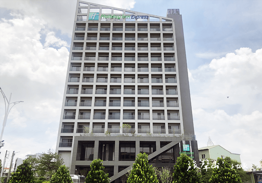 嘉義智選假日酒店飯店外觀