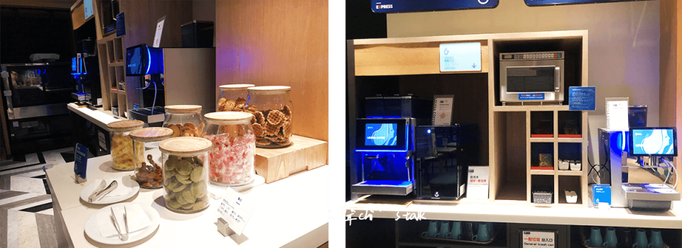 嘉義智選假日酒店2樓踏廳提供露易莎咖啡、茶點