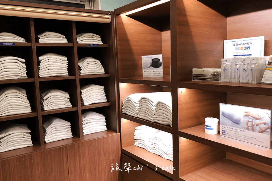 Comfort Hotel NIIGATA 新潟舒適酒店提供睡衣、牙刷、助眠小物等備品