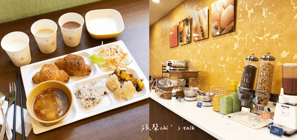 Comfort Hotel NIIGATA 新潟舒適酒店免費早餐菜色
