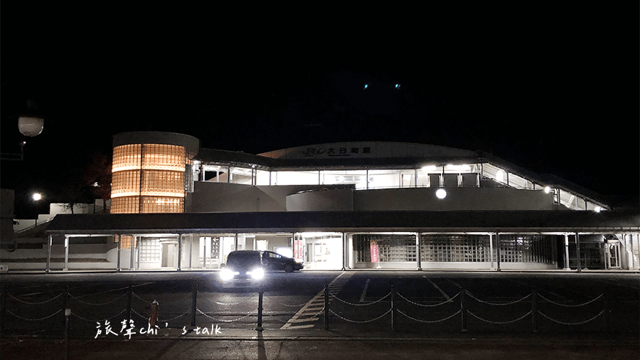 新潟D'affaires inn 六日町飯店鄰近六日町車站夜景