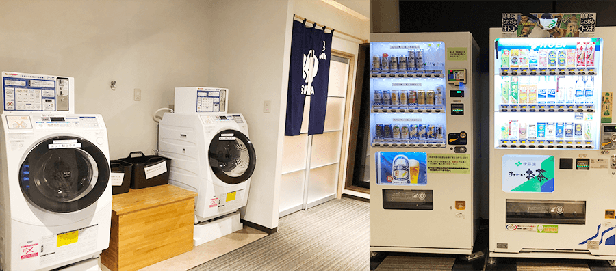 新潟D'affaires inn 六日町飯店自助洗衣機