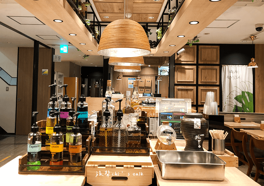 Super Hotel Niigata 新潟超級酒店 迎賓飲料