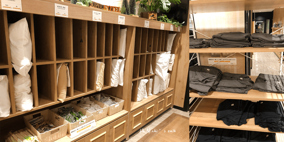 SUPER HOTEL NIIGATA 新潟超級酒店提供多樣枕頭、睡衣、基本備品