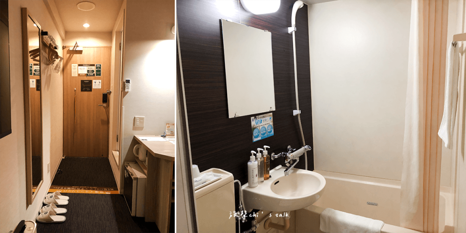 Super Hotel Niigata 新潟超級酒店 客房衛浴