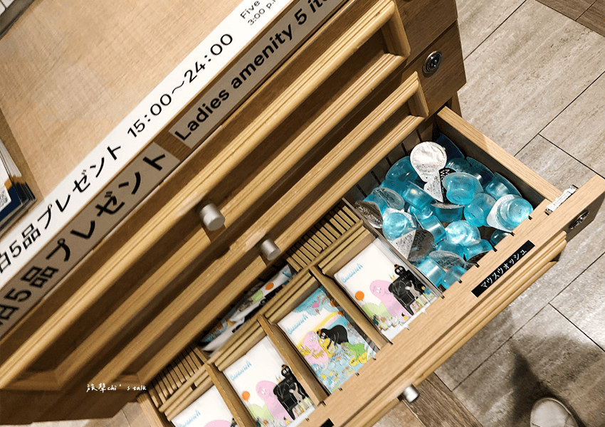 Super Hotel Niigata 新潟超級酒店提供女性備品