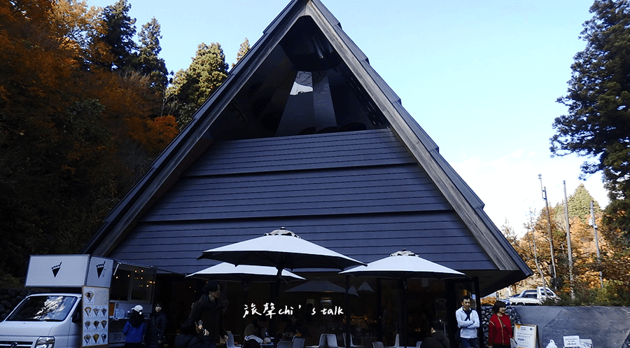 新潟清津峽峽谷隧道入口處咖啡館