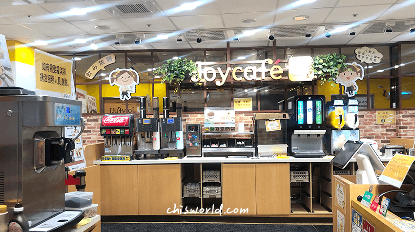Joyfull珍有福提供自助飲料吧，白飯、味噌湯免費無限續
