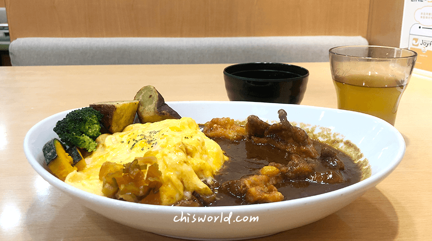 Joyfull珍有福唐揚雞咖哩蛋包飯