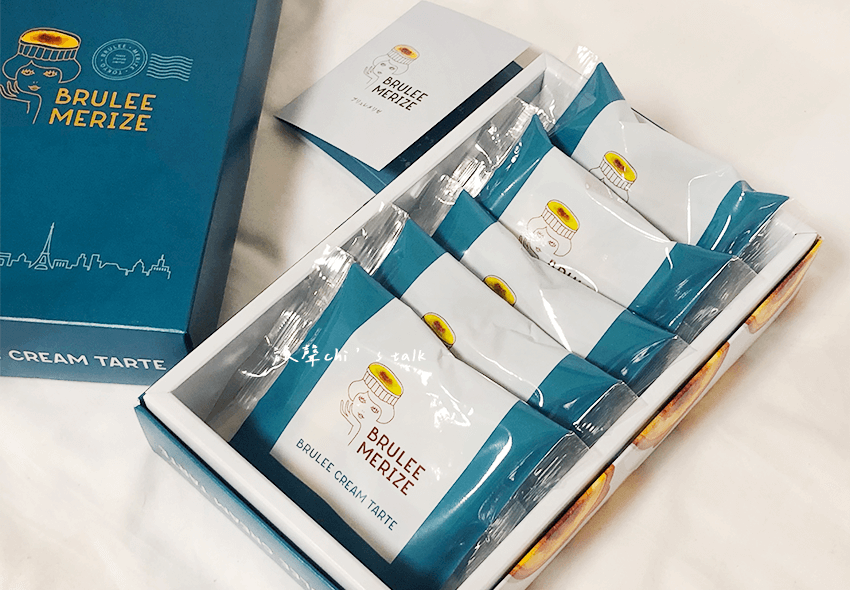東京車站必買伴手禮 Brulee merize焦糖布丁塔 開箱