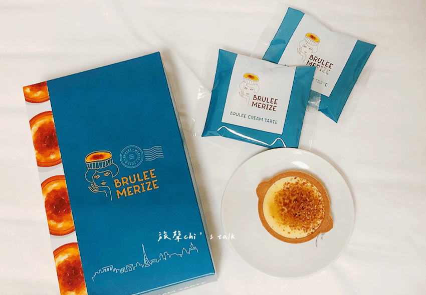 東京一番街Tokyo Gift Palette必買伴手禮 Brulee merize焦糖布丁塔 開箱