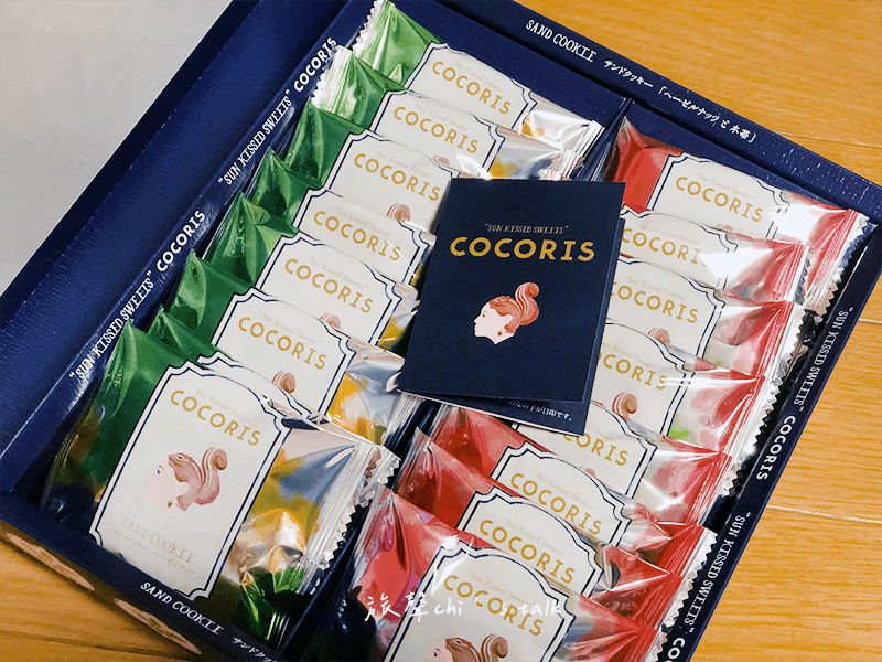 東京必買伴手，OCORIS榛果覆盆子夾心餅乾16入禮盒包裝