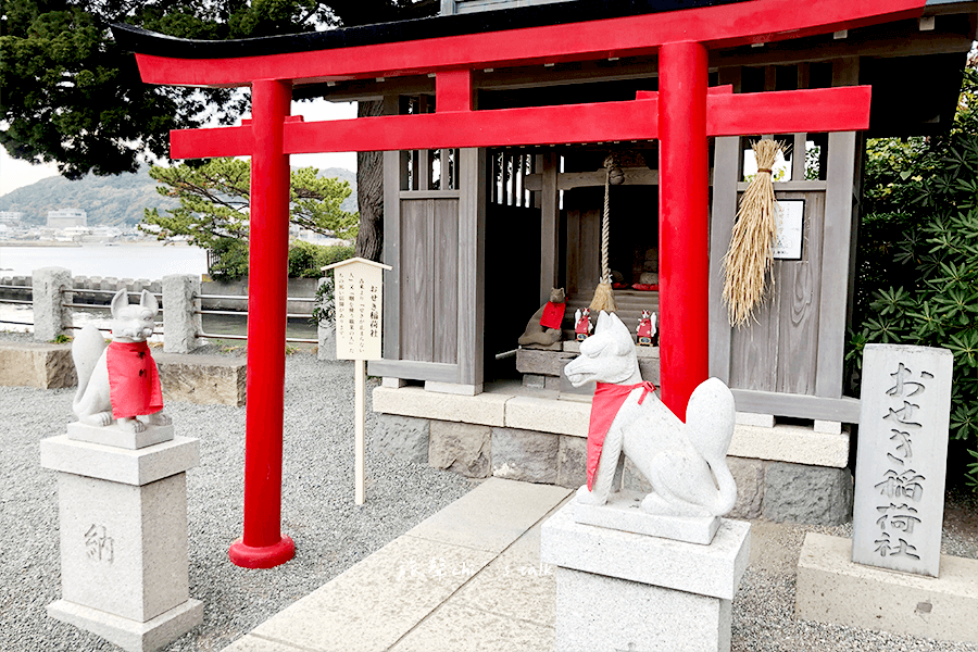 葉山森戶神社境內的お咳稻荷社